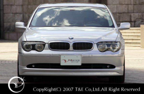 画像1: フロントハーフスポイラー（BMW　E65／66） (1)