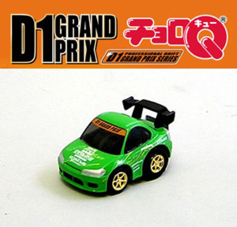 画像1: Ｄ１ＧＰチョロＱ　No1,圭オフィス　Ｓ１５シルビア (1)