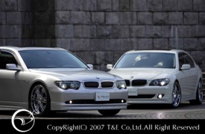 画像1: 3P　キット（BMW　E65／66）