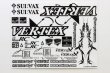 画像2: VERTEX-RC ステッカー (2)