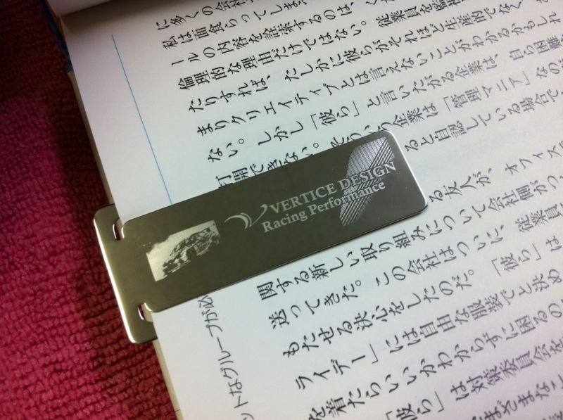 画像4: VERTICE DESIGN D1 BMW　オリジナルブックマーカー (4)