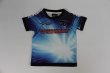 画像1: プレミアムTシャツ(ウルトラマンサーガ) (1)