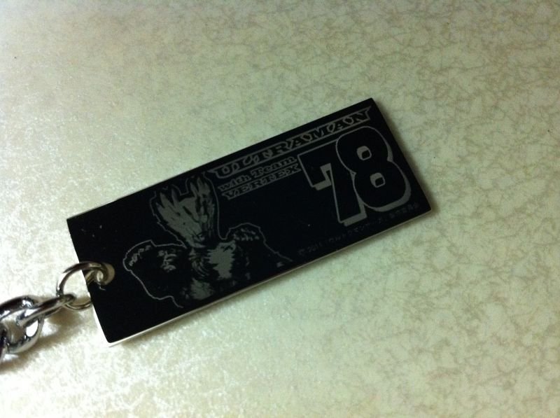 画像3: ULTRAMAN with Team VERTEX　限定キーホルダー (3)