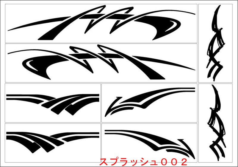 画像2: VERTEX-RCデコマス(デコレーションマスキング) (2)