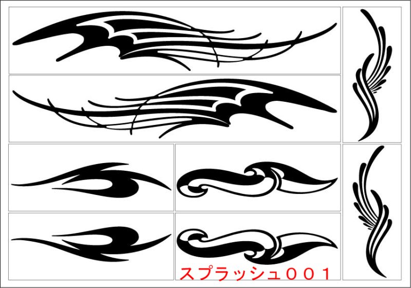 画像1: VERTEX-RCデコマス(デコレーションマスキング) (1)