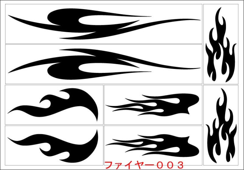 画像4: VERTEX-RCデコマス(デコレーションマスキング) (4)