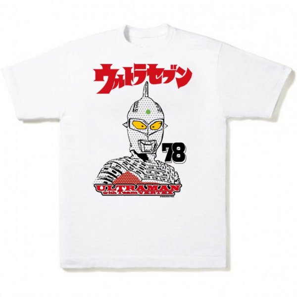 画像1: ウルトラセブンプレミアムＴシャツ (1)