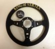 画像1: VERTEX ステアリング「KING OF VERTEX（キングオブヴェルテックス）SUEDE」バックスキン(スエード) (1)