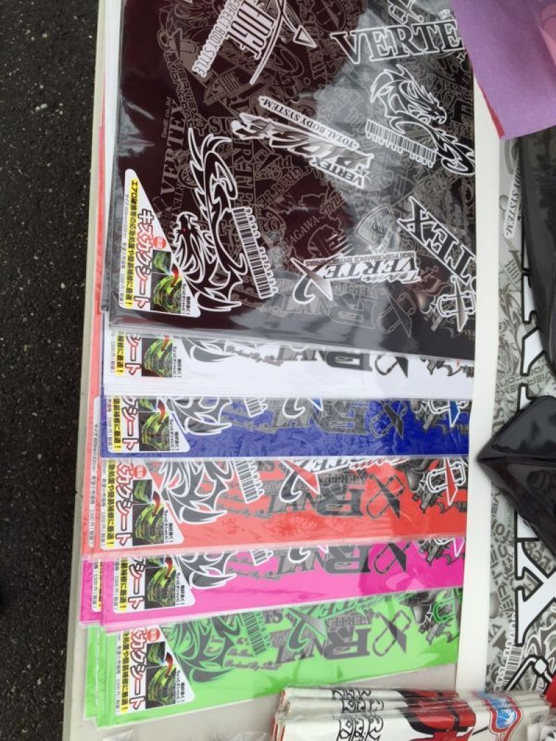 画像1: キズカクシート (W600mm H420mm) (1)