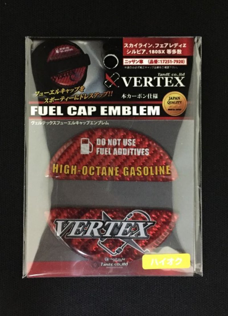 画像10: VERTEX FUEL CAP EMBLEM/フューエルキャップエンブレム (10)