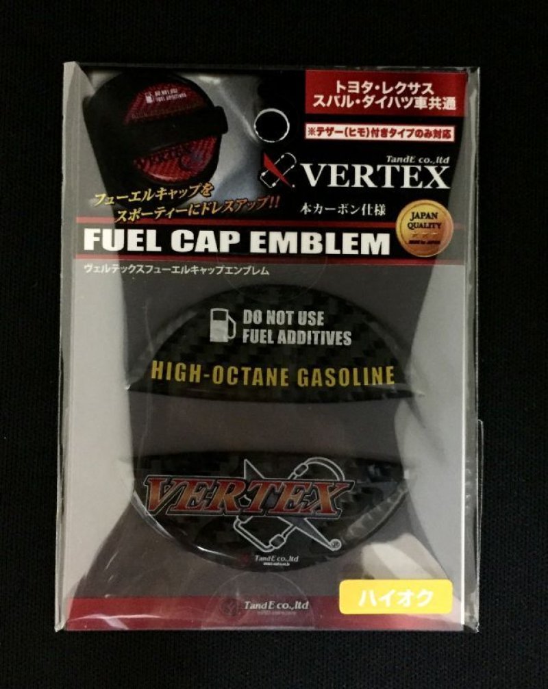 画像8: VERTEX FUEL CAP EMBLEM/フューエルキャップエンブレム (8)