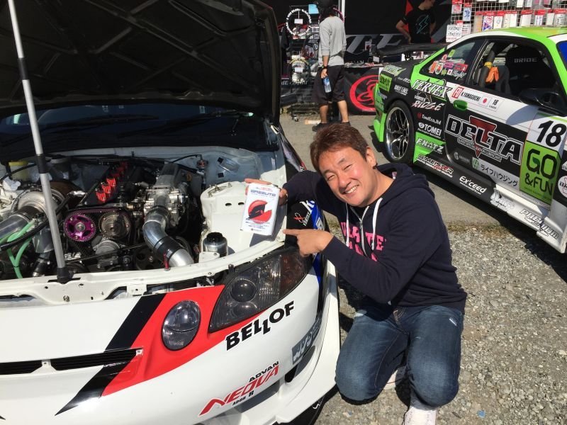 画像2: パワステフルード「DRISUTE/ドリステ」VERTEX Lubricant (2)