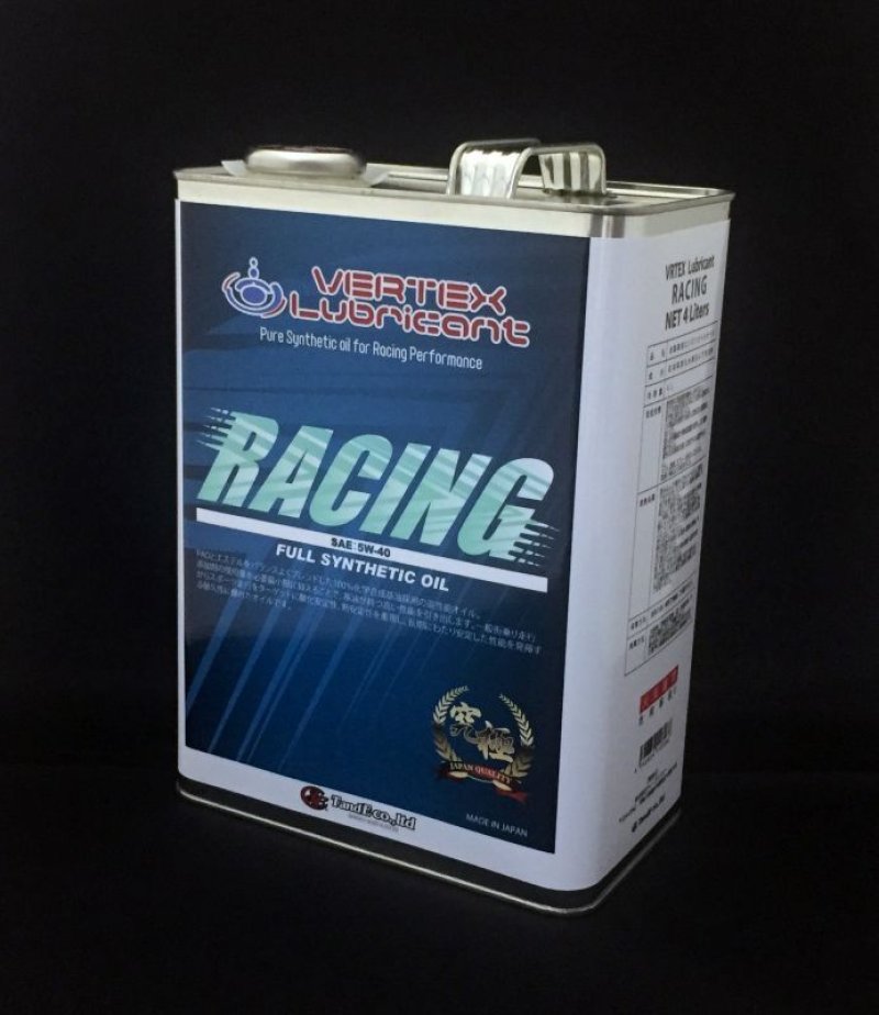 画像2: VERTEX Lubricant  RACING (2)