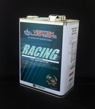 【エジプトオイル】新品未使用&未開封　¥18500→¥15500ベルガモット ベルガモットベルガプテンフリー（オーガニック