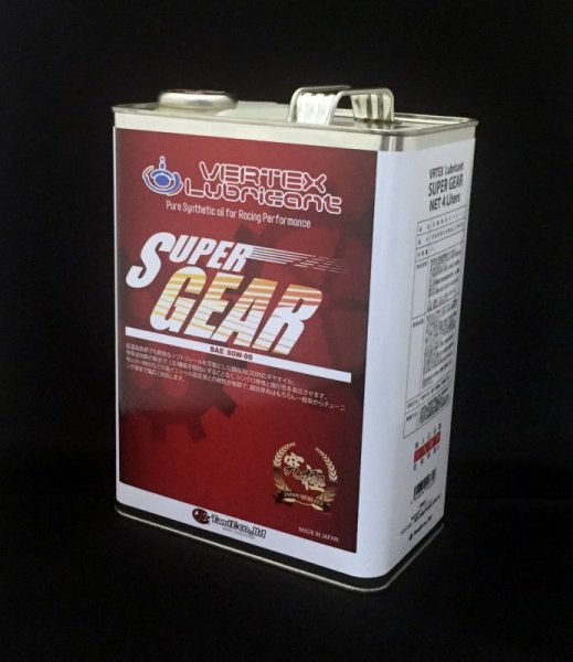 画像1: VERTEX Lubricant  SUPER GEAR (1)