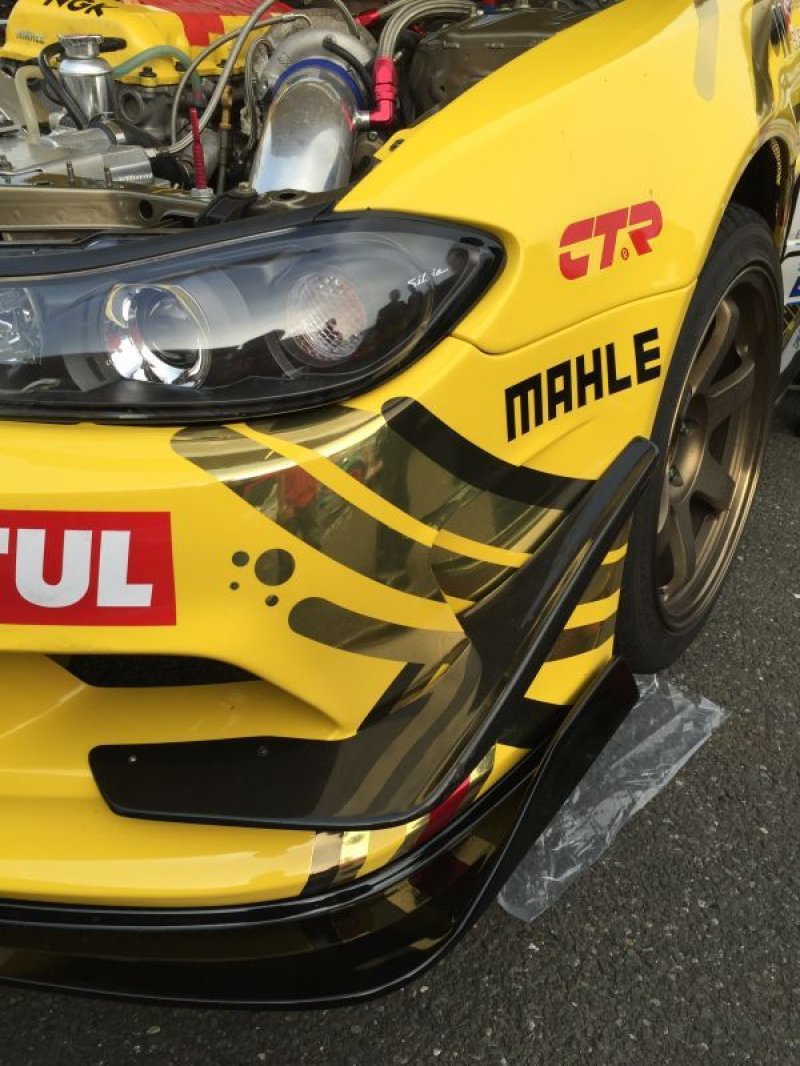 画像3: 【VERTEX EDGE】S15 SILVIA （１５シルビア）Front bumper canards & Front under diffuser SET（フロンバンパーカナード＆ディフューザーセット） (3)