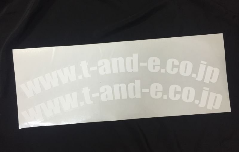 画像3: ＵＲＬラウンドステッカー・２枚セット（フェンダー用） (3)