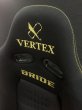画像3: VERTEX x BRIDEコラボレーションシート〈GIASII〉 (3)
