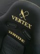 画像8: VERTEX x BRIDEコラボレーションシート〈GIASII〉 (8)