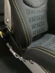 画像5: VERTEX x BRIDEコラボレーションシート〈GIASII〉 (5)