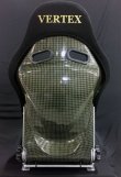 画像9: VERTEX x BRIDEコラボレーションシート〈GIASII〉 (9)