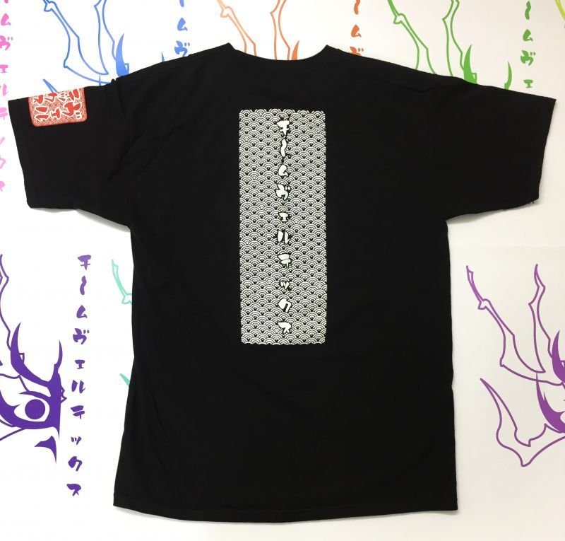 画像2: [USA]逆輸入！チームヴェルテックス横浜 Ｔｅｅ (2)