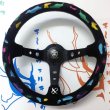 画像1: VERTEX ステアリング「VERTEX Leopard Ring（レオパルド リング）」90mmDEEP/35Φ (1)