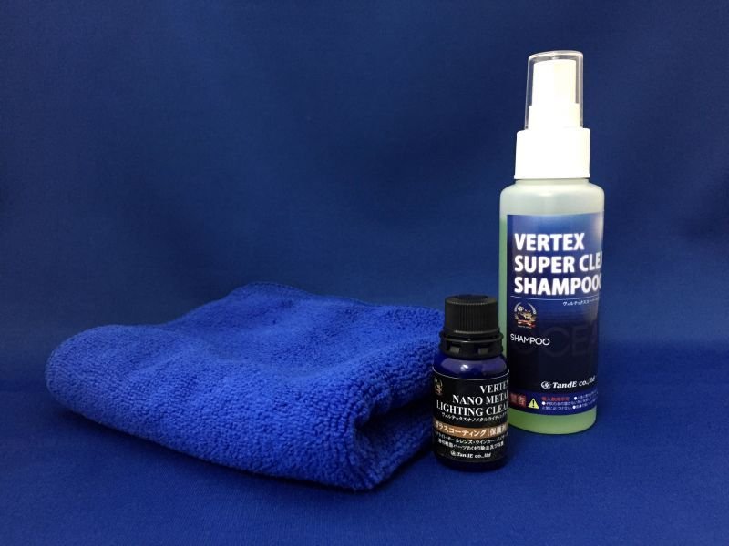 画像1: VERTEX NANOMETAL LIGHTING CLEAR SET（黄ばみ除去とコーティング） (1)