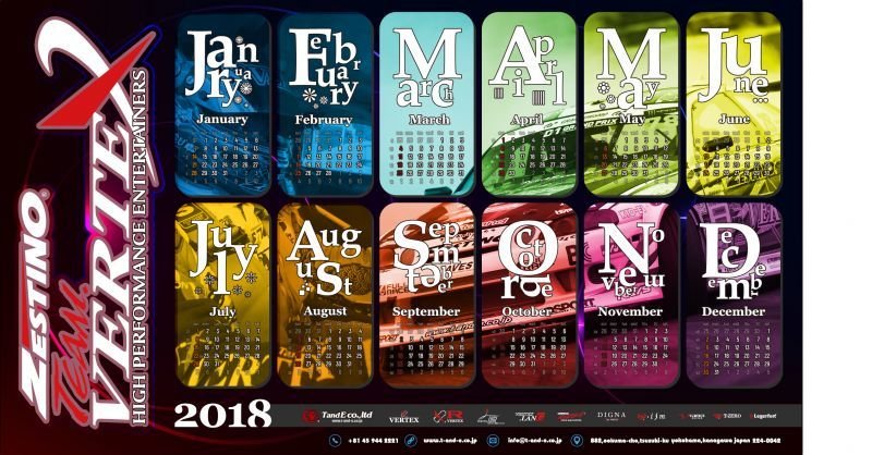 画像2: TEAM VERTEXカレンダー２０１８　Ａ・Ｂ　２枚セット (2)