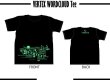 画像1: VERTEX WORLD CLOUD Tee（ワールドクラウドTシャツ）　 (1)
