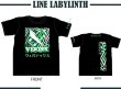 画像1: VERTEX LINE LABYLINTH Tee（ラインラビリンスTシャツ）　 (1)