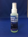 画像1: VERTEX SUPER CLEAN SHAMPOOO（スーパー黄ばみ除去剤） (1)