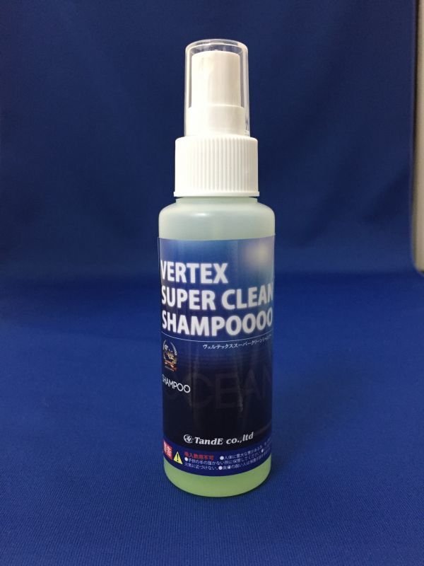 画像1: VERTEX SUPER CLEAN SHAMPOOO（スーパー黄ばみ除去剤） (1)