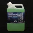 画像2: [業務用 2L]VERTEX SUPER CLEAN SHAMPOOO（スーパー黄ばみ除去剤） (2)