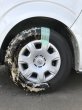 画像1: [タイヤの汚れ落とし]VERTEX TIRE CLEAN SHAMPOOO（タイヤクリーンシャンプー） (1)