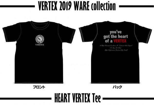 画像1: VERTEX HEART VERTEX Tee（Tシャツ）　 (1)