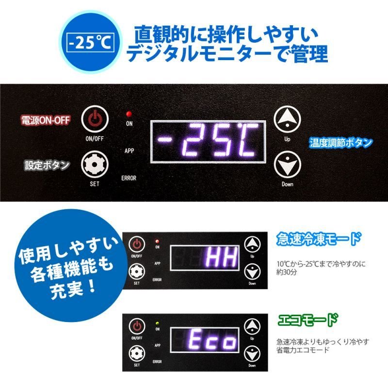 画像5: 車載用ポータブル冷凍冷蔵庫用　ACアダプター  (5)