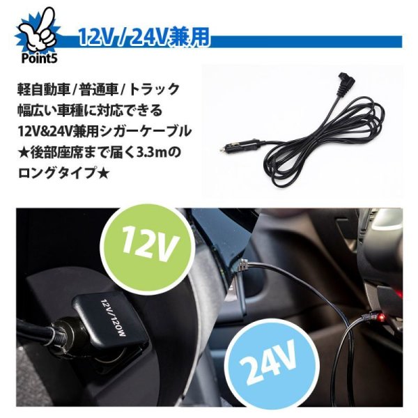 画像17: 【アウトドア・キャンプ・車中泊に!】車載用ポータブル冷凍冷蔵庫55L/会員様特価あり (17)