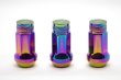 画像10: 〔オーロラ　ローレット加工〕VERTEX CHROMORY RACING NUT/ヴェルテックス クロモリ レーシングナット (10)