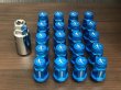 画像4: VERTEX ALUMINUM RACING NUT　45mm/ヴェルテックス アルミ レーシングナット 45ミリ (4)