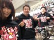 画像2: GLOOMY ×VERTEX Collaboration HOODIE／グルーミーコラボレーション パーカー (2)