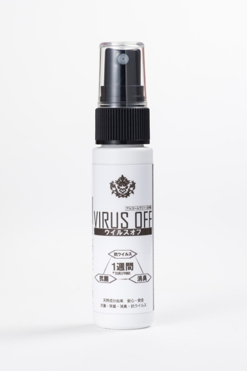 画像8: [ウイルスオフ]持続型抗ウイルス・抗菌・消臭対応剤 (8)