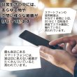 画像3: ZEAL　除菌クリーナー ウェット＆ドライワイパー 10枚入り 洗剤 スマホクリーナー (3)
