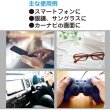 画像4: ZEAL　除菌クリーナー ウェット＆ドライワイパー 10枚入り 洗剤 スマホクリーナー (4)