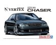 画像1: 1/24 VERTEX JZX100 チェイサー ツアラーV '98 (トヨタ)　プラモデル  (1)