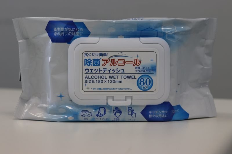 画像4: ZEAL　除菌アルコールウェットティッシュ　２袋セット（ウイルコム社　日本製） (4)
