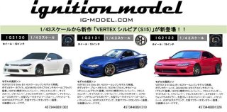 イグニッションモデル 1／18スケール VERTEX EDGE S15 SILVIA