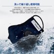 画像10: [アンチウイルスマスク（通気口有りタイプ）]ウイルスを吸着して破壊する（洗えて再利用可能）GSIクレオス［日本製］ (10)