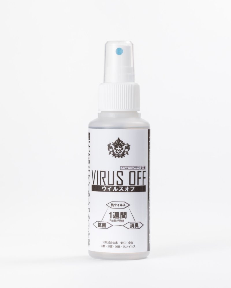 画像18: [アンチウイルスマスク（通気口無タイプ）]ウイルスを吸着して破壊する（洗えて再利用可能）GSIクレオス［日本製］ (18)