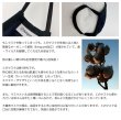 画像11: [アンチウイルスマスク（通気口有りタイプ）]ウイルスを吸着して破壊する（洗えて再利用可能）GSIクレオス［日本製］ (11)
